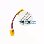 Bateria para Garmin 361-00047-00 PD3032 [bateria de reposição]